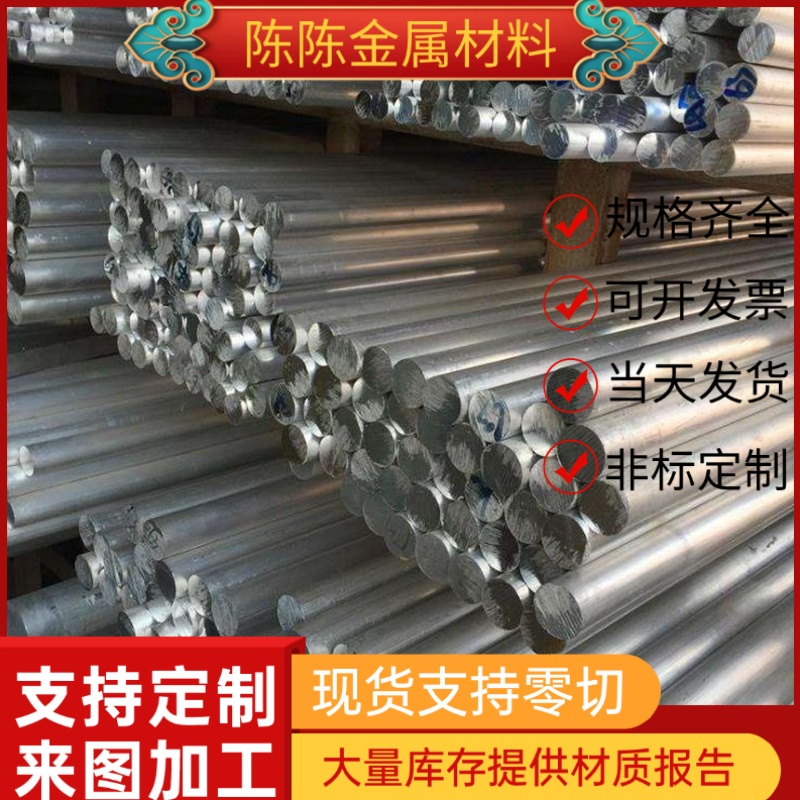 供60CrMnA高硬度弹簧钢C70W2 C67S卷带SWRH82B钢板CK67 C75S圆棒