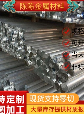 56SiCrV7弹簧钢45SiCrV6卷带ASTMB168 AMS5540淬火发蓝1.8152钢棒