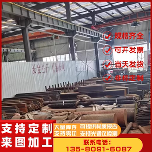 7球墨铸铁s136模具钢耐磨HT250灰口铸铁板材球磨生铁棒 直销QT500