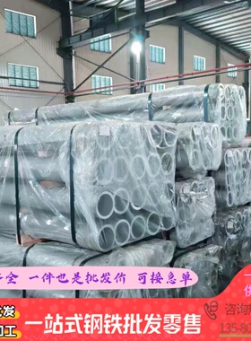 AL1050铝合金7A04T651铝管2A49铝板AL5A02铝排2024T351铝棒2017A