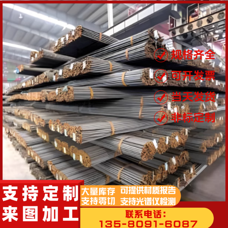 2.0471黄铜棒CuZn37Pb1Sn1铜套C46200铜板CuZn40MnPb铜排Hmn58-2