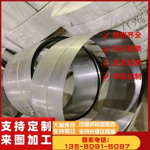 ASTM5160弹簧钢ASTM4161钢板55Cr3钢带54SiCrV6淬火发蓝40Si7分条