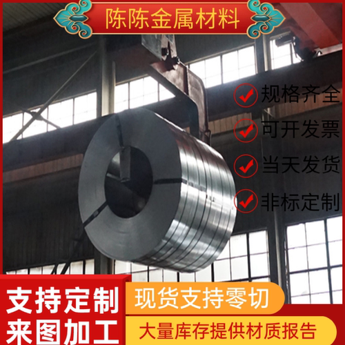 售7039铝合金板EN AW-5019铝板6063t5铝排5A05薄板2017A 2011铝管