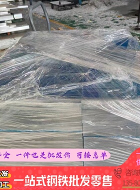 供AL5049铝合金AL2618铝棒AL5154铝板材光面AL2005 AL300 5AL5154