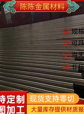 SUM24L易切削钢SUM32环保铁SUM22L六角棒1108圆钢Y15PB磨光棒1215