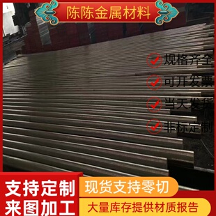 SUM24L易切削钢SUM32环保铁SUM22L六角棒1108圆钢Y15PB磨光棒1215