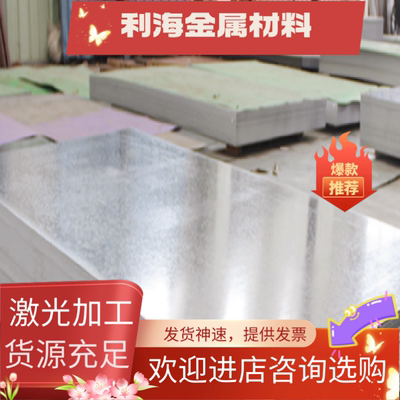 20CrMnSi圆钢35CrMnMo合金钢20CrMnTi冷拉圆棒12Cr2Ni4A 45SiCrV6