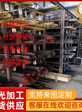 Inconel718高温合金GH5K圆棒GH4155钢料A-286棒材 Incoloy825钢板