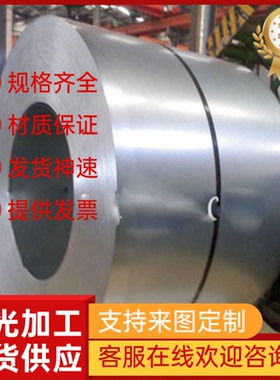 12L14 Y1cr17易切削钢 六角棒 15S22冷拉小圆钢 SUS303cu光亮圆棒