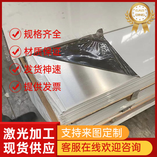 ZnAl4锌合金块 圆棒 3#/zamak3锌板锌棒 3号锌块 ZZnAlD4锌合金板