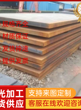 GC420/780DP汽车钢LAC240Y320T冷轧板卷高强度镀锌板 LAC340Y410T