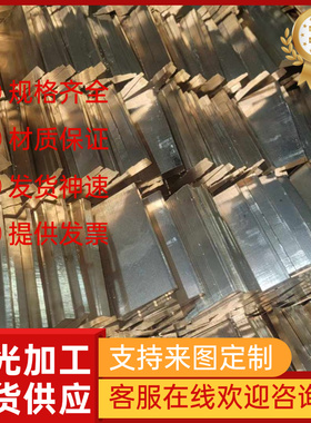 现货CuNi3Si1铜合金棒CuBe2PbCuSP CuSi1圆棒CuSi3Mn CW100C板材