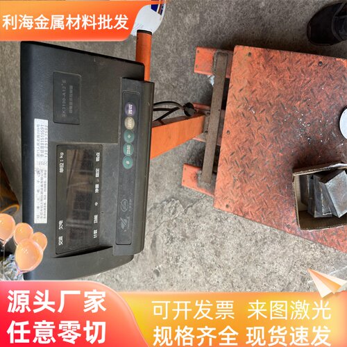3A21 3003 3004-O态 H14 H24 H18 H112铝板 薄板中厚板 铝棒 铝管