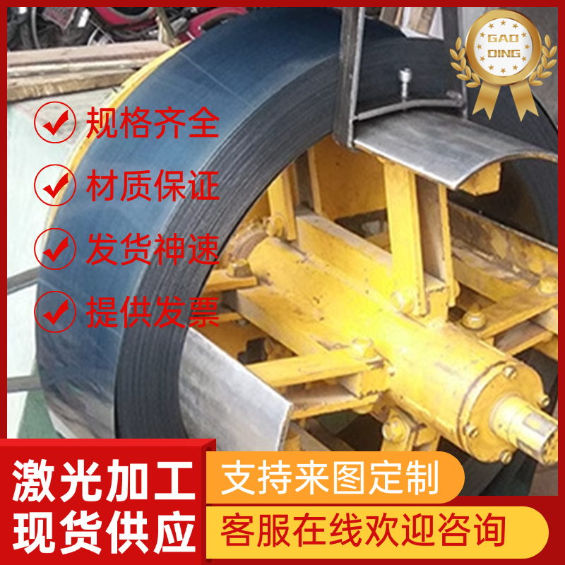 弹簧钢40Mn圆钢 2CD43B圆棒 ASTM 1043钢板 SWRH 42B板材 C42D料