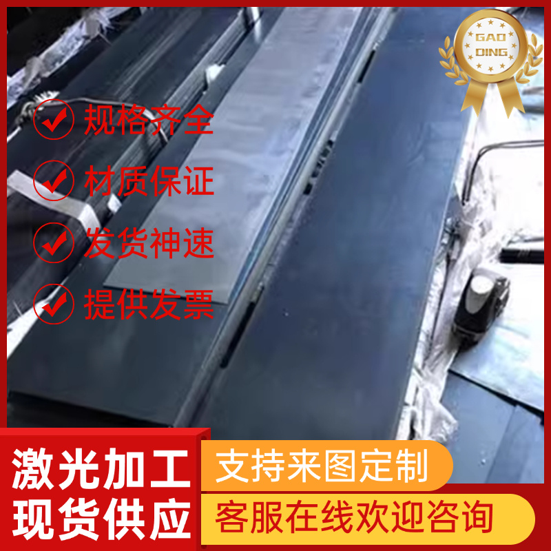 60SI2MNA弹簧钢SUP10钢板SUP9锰钢片SUS304钢带201 316 2cr13零切