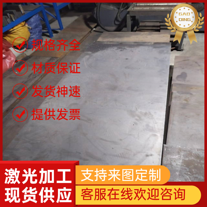 供0Cr18Ni11Nb不锈钢S34779奥氏体不锈钢管SUS316棒53Cr21Mn9Ni4N