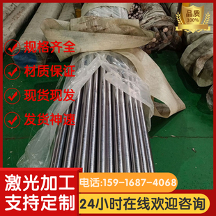 12L14易切削钢1215六角棒1144圆棒9SMnPb28圆钢SUM24L冷拉光圆Y15