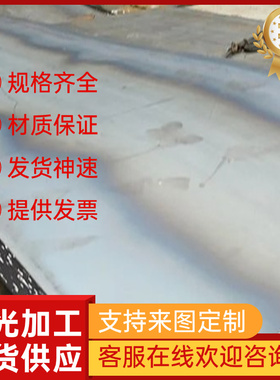 汽车钢板DZ4125L DZ640M 结构钢 DD402 DZ4002 DZ4125 冷轧钢材