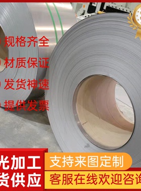 圆棒X65CrMo14 X55CrMo14 X110CrMoV15 X90CMoV18 X6CrMo17不锈钢