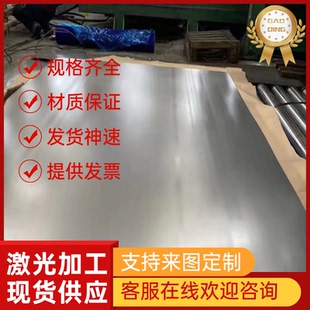 6Cr13MoV易切削钢4118RH环保铁SUM31L六角棒SUM42 SUM43圆钢SUM22