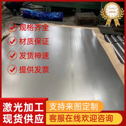 6Cr13MoV易切削钢4118RH环保铁SUM31L六角棒SUM42 SUM43圆钢SUM22