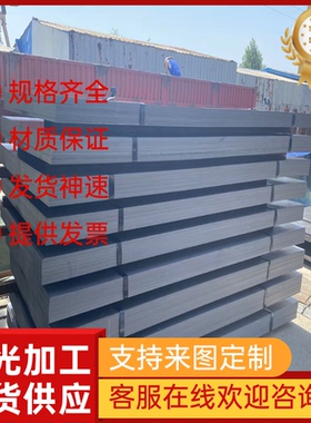 HC180LA冷轧钢板HC550 HC400汽车用钢HC260Y SPCC钢带JSC240W卷料