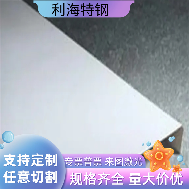 1062 6005铝棒1061 3003铝板5055 6031 6063铝排2A12-T4 6061-T6