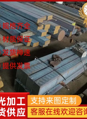 ss2377相不锈钢00Cr25Ni7Mo4N光圆1.4410钢板ASTM220 X39Cr13圆棒