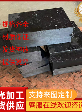 GH1040高温合金钢GH4708合金棒GH79圆钢GH6159钢板材GH26 NO6690