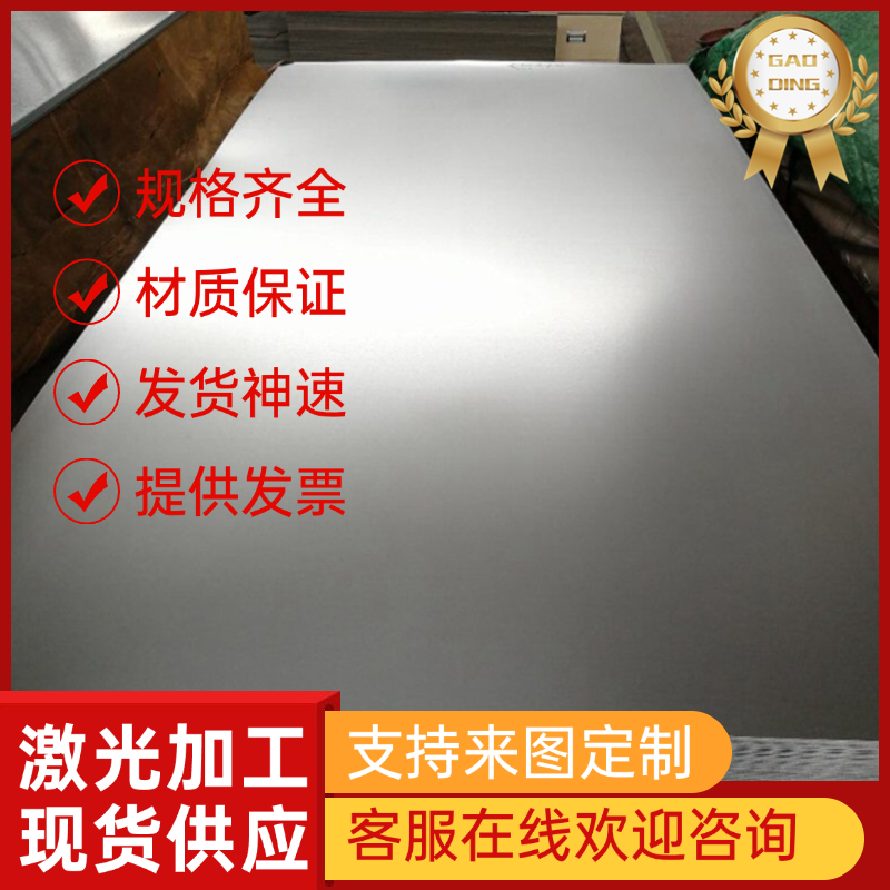 K13-u217 303 Y0Cr18Ni9t易切削钢 光圆 cu304f316f研磨棒 冷拉钢