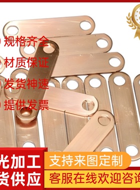 铸造铜棒ZCuSn10Pb1连铸锡青铜圆棒锡青铜板CuSn10P1铜管铜套铜排