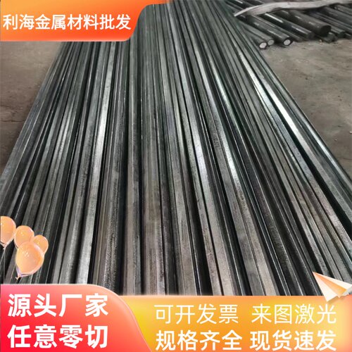 441 443 444 431 430 420 420J2 410不锈钢板不锈铁板切长条切圆