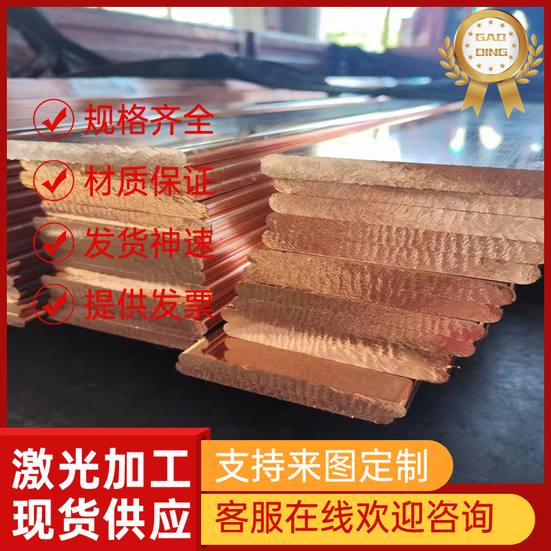 30CrNi3合金结构钢37CrNi3圆棒45CrNiMoVA热轧圆钢18Cr2Ni4W零切