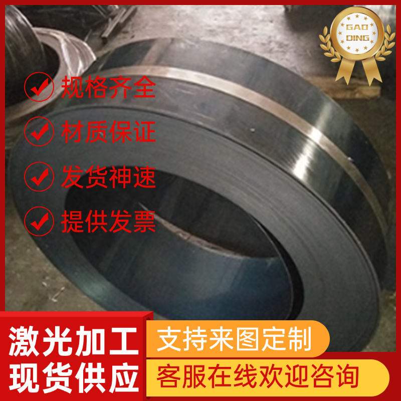 1.4311圆棒2371钢板TP304LN板材X2CrNi18-9板料无缝管不锈钢圆钢