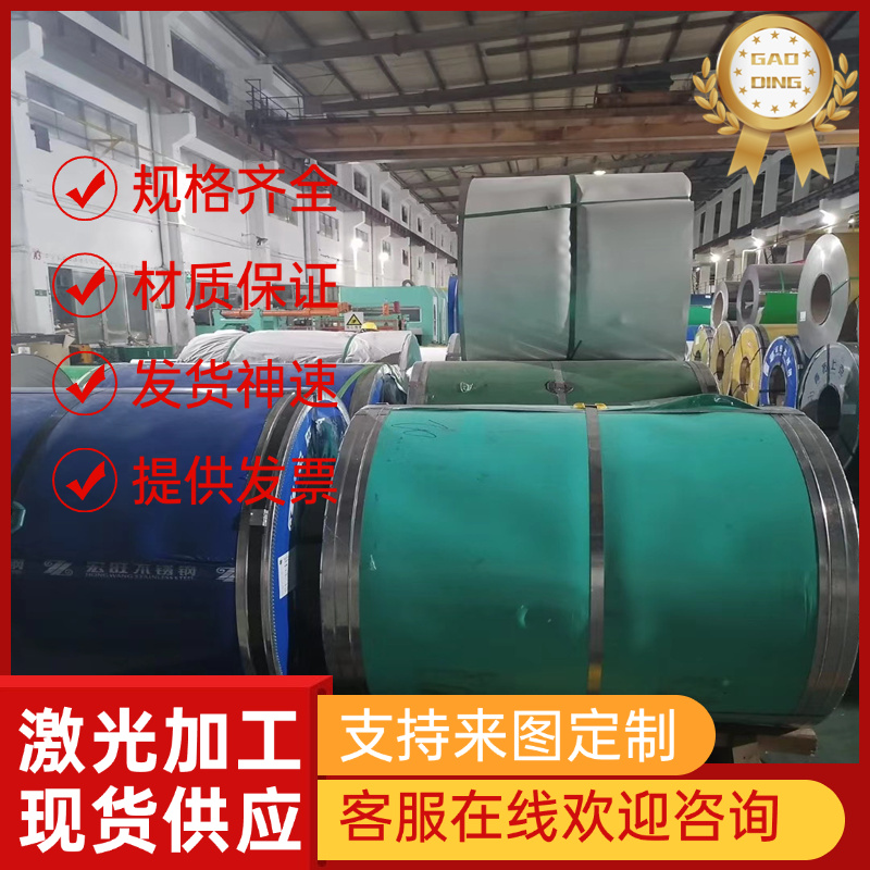 供45CrNiMoVA合金结构钢30Cr2Ni2Mo精密圆钢45crnimo1v钢板40CrSi