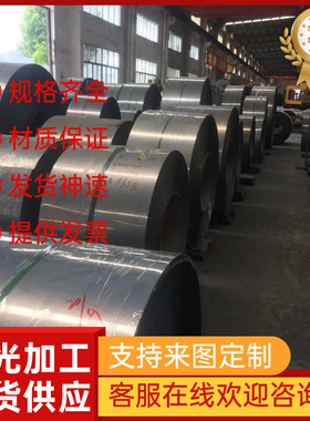 ADC1铝合金2017A铝棒ALMG4.5MN铝板AlMg3Mn AL2024-T351 规格齐全