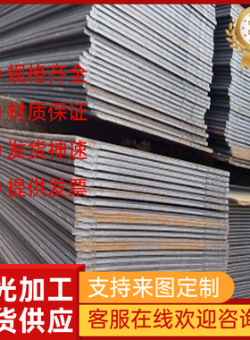 SGLC490冷轧钢SMA490CW冷轧卷料M280VK-2钢带HC220Y M210P1汽车板