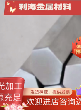 JSC340P冷轧汽车板HC340 590DP冷轧钢带HC340LA CR210P冷扎带DC01