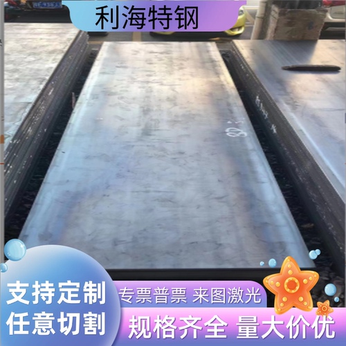08AL 08F ST12 ST14 DC04钢板冷轧卷 拉伸材料 冷轧钢带 镀锌铁皮