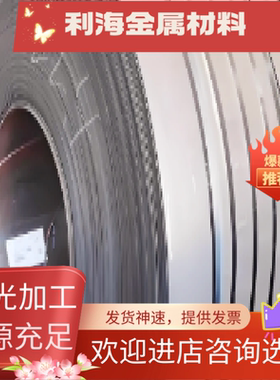 5083H111铝合金AA5082铝棒A8090西南铝GD-AlSi9Cu3铝板AA2124铝管