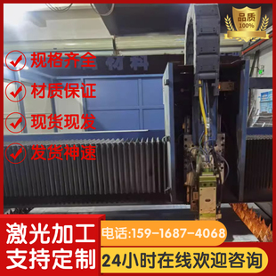 T12 SK85弹簧钢板 T9圆棒 SK5 碳素钢T8 SK1 SUP6 T10工具钢 SUP7