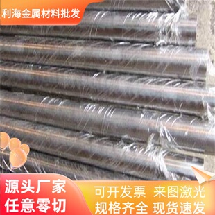 SUS301不锈钢板430垫片316不锈钢薄板弹簧薄片回弹钢皮不锈钢薄板