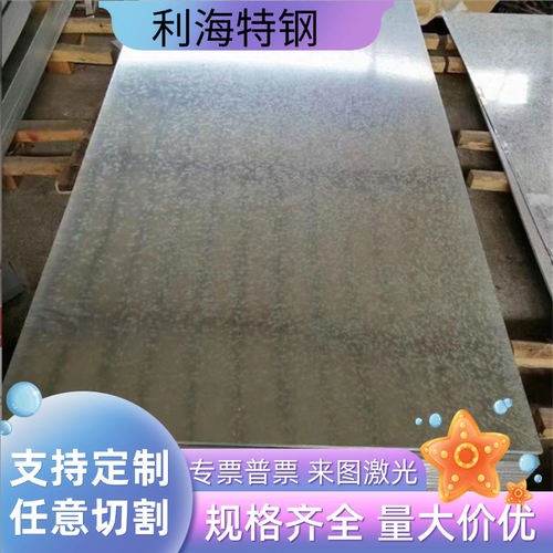 冷拉方钢扁钢45# 40Cr Q345 A3 20# 10# 42crmo平键扁铁方钢扁条