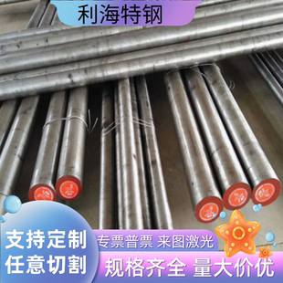 HC340LA/420LA冷轧高强钢板卷 汽车钢HC260LA/300LA/380LA B340LA