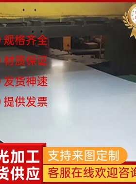 HC340 590DP冷轧钢HC260汽车用钢780DP钢带HC420卷料390DP可定制