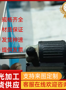 现货EN AW-AlFeSi(C)铝管 EN AW-Al95铝棒EN AW-AlFe1.5Mn0.4