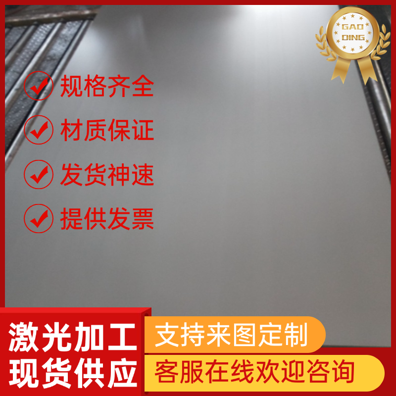 现货1214六角棒1144冷拉光圆y40mn方棒易车铁1144易切削钢材 1213