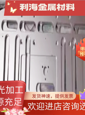 合金结构钢 45cr圆钢 ASTM 5145圆棒 SCr445钢板 模具钢板材 圆棒