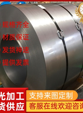 H15 H32易切削钢C12L14环保铁303S3六角棒226M44 A12圆钢C25R零切