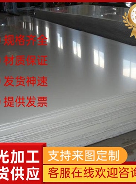 49MNVS6 SUN23L SUM24L scrm440h易切削钢易车铁 扁钢 方钢六角钢